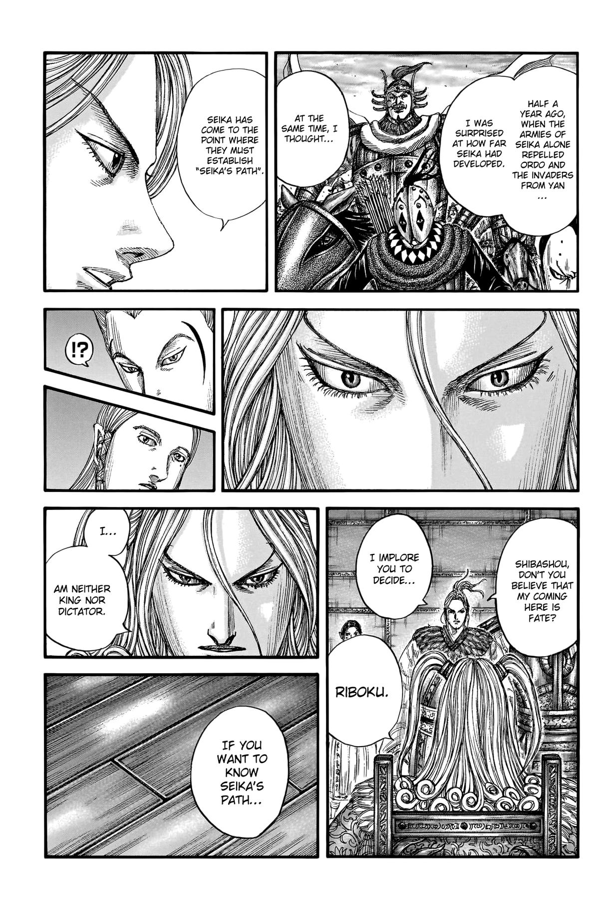 Kingdom Chapter 789