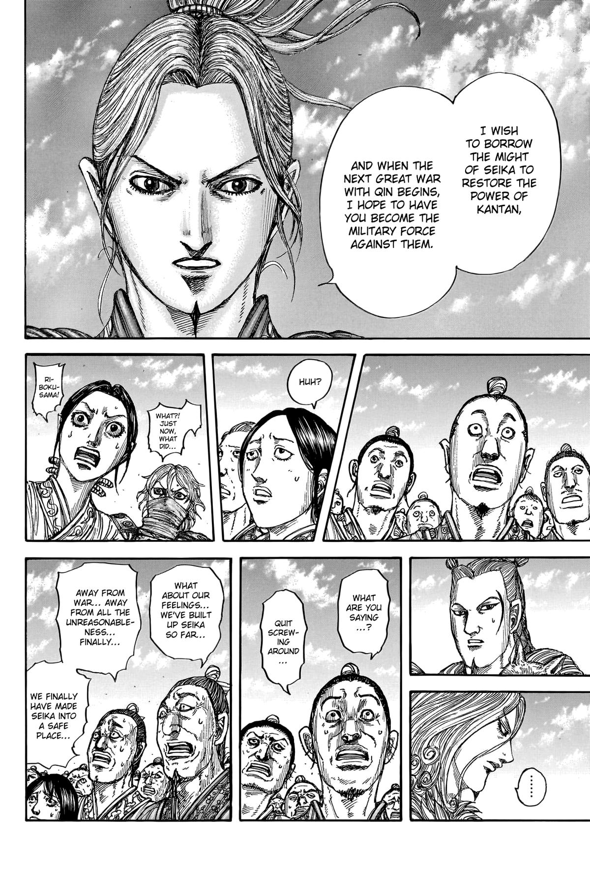 Kingdom Chapter 789