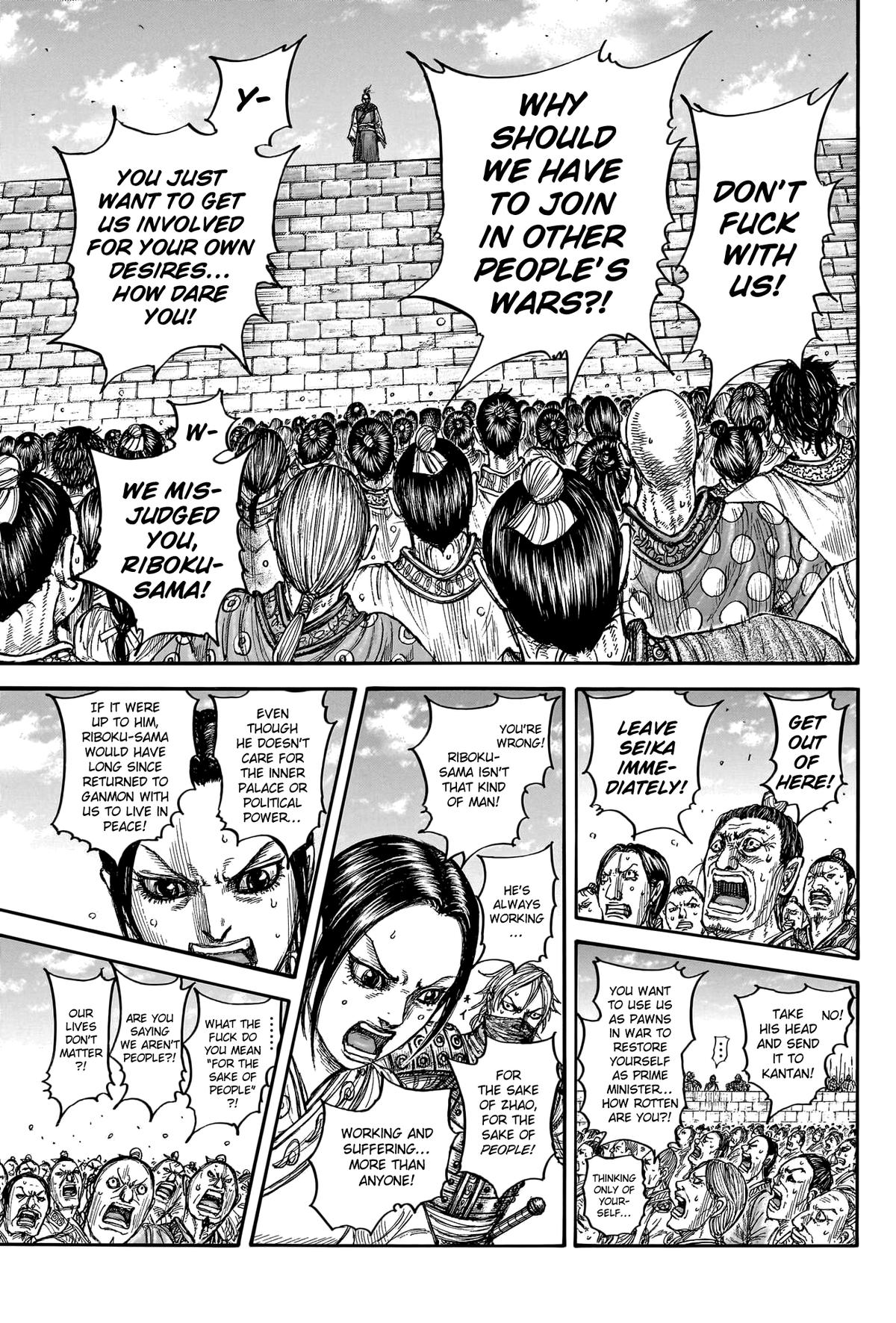 Kingdom Chapter 789