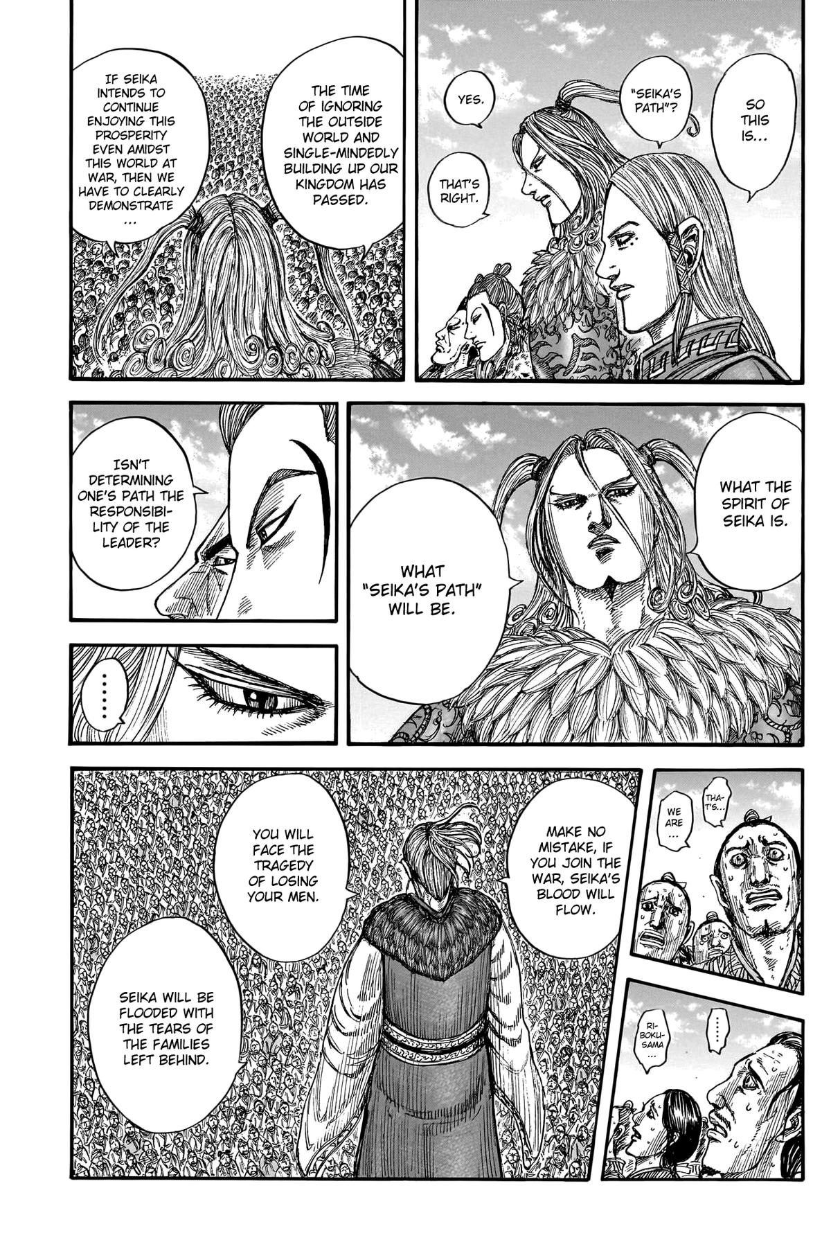 Kingdom Chapter 789