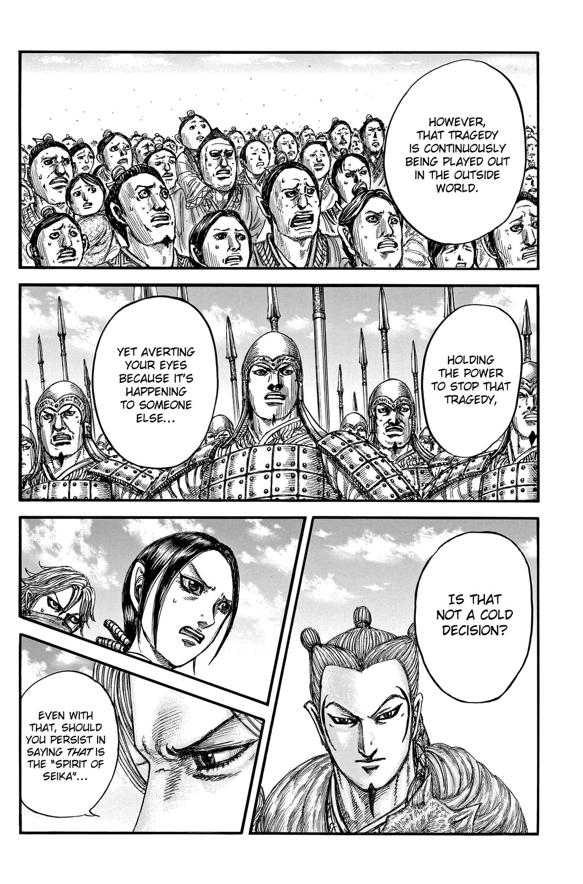 Kingdom Chapter 789