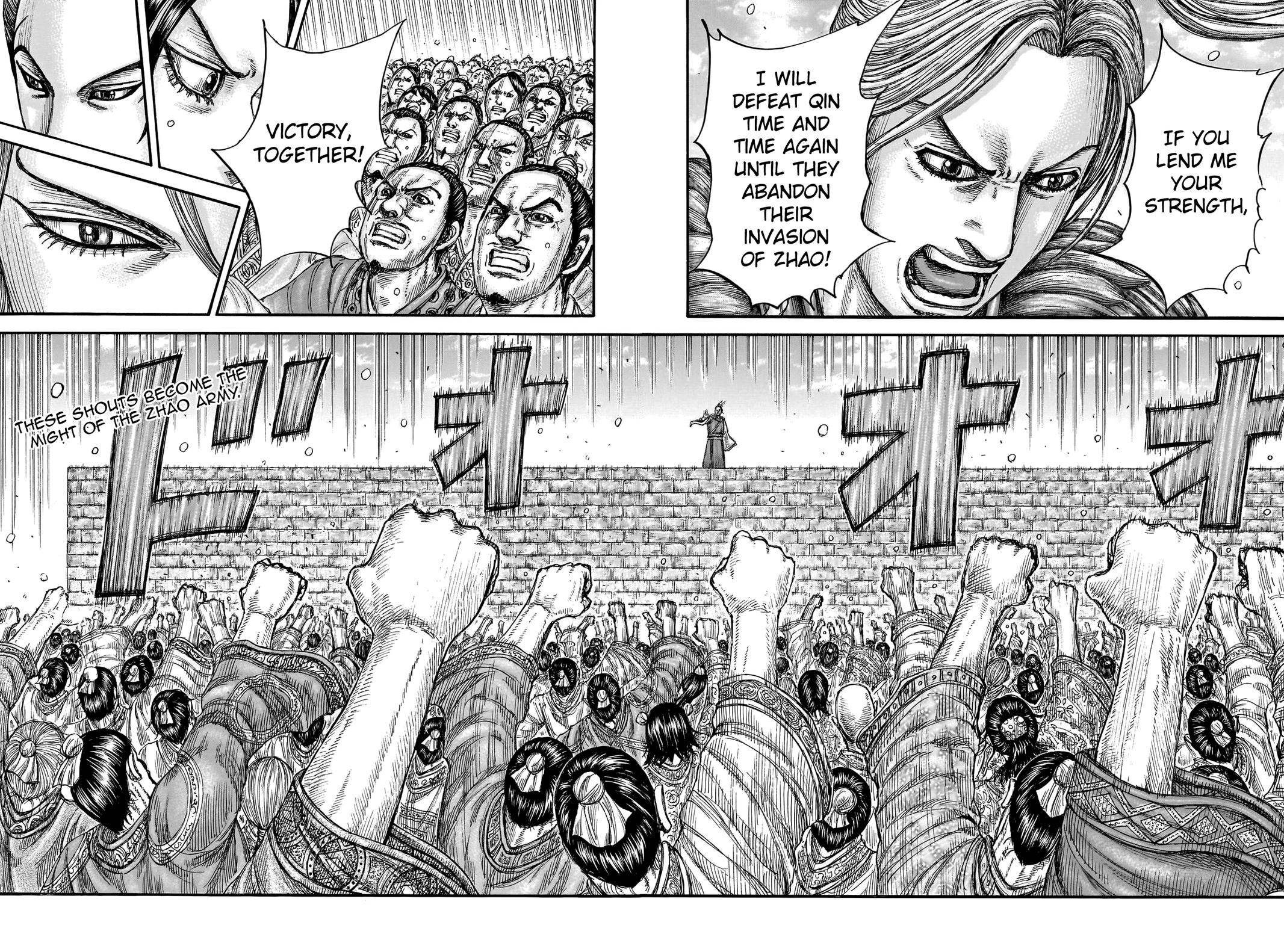 Kingdom Chapter 789