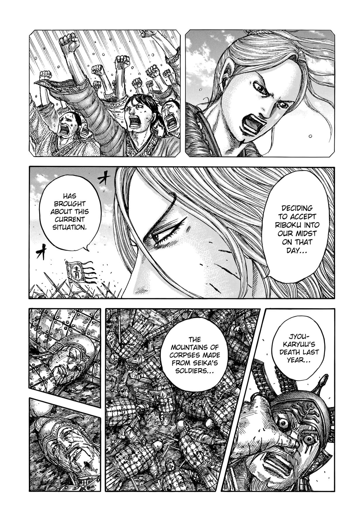Kingdom Chapter 792 2