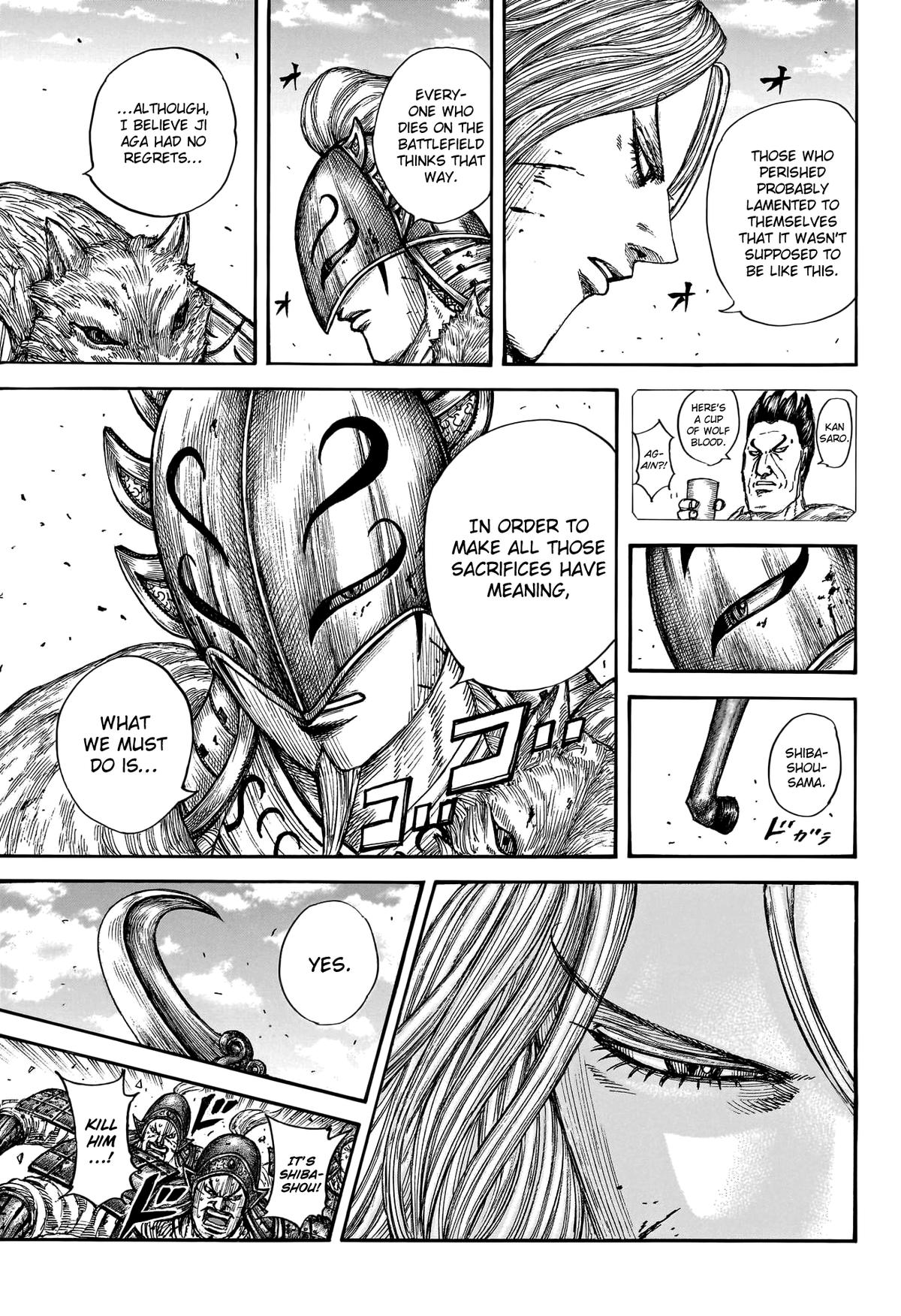 Kingdom Chapter 792 4