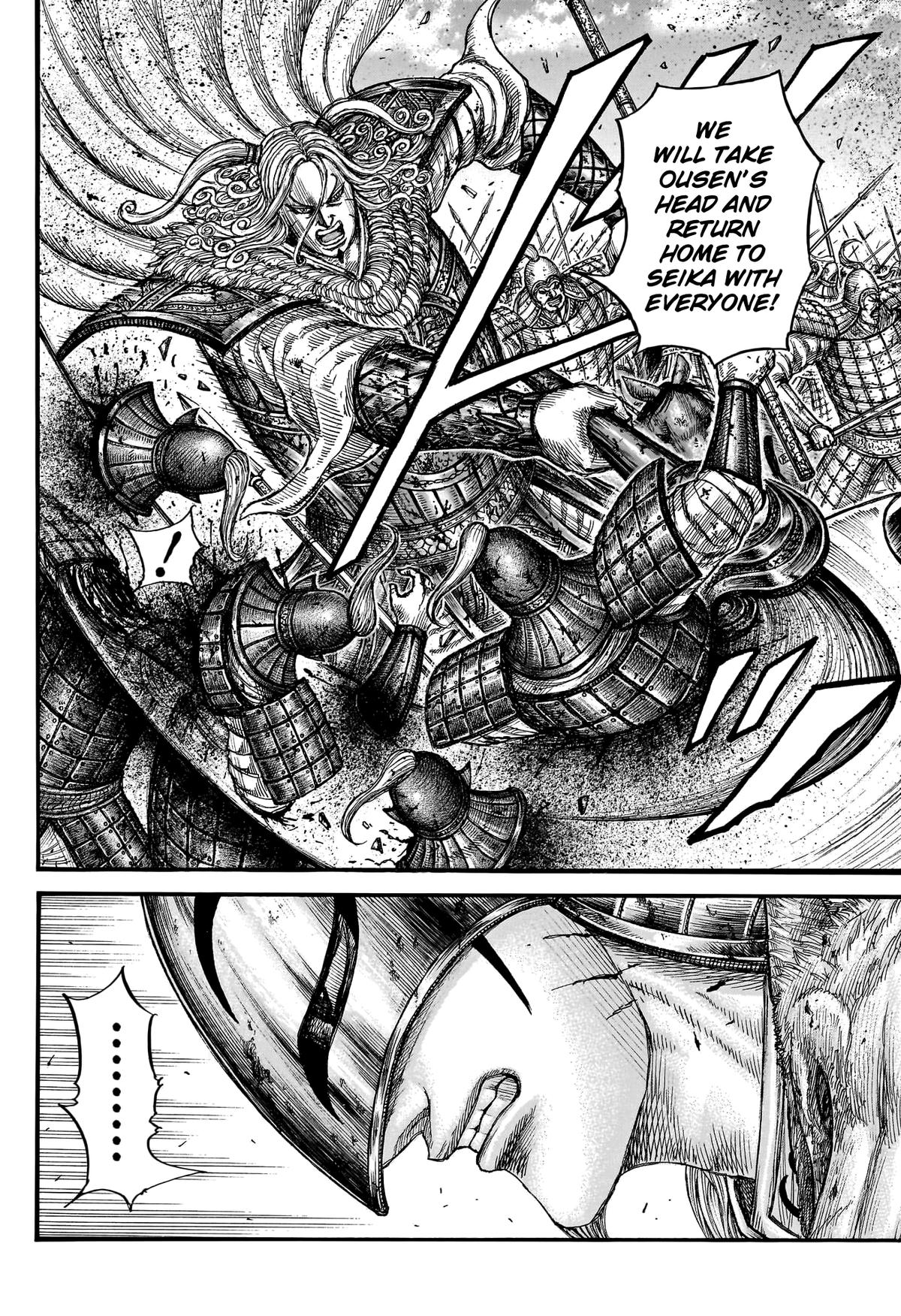 Kingdom Chapter 792 5