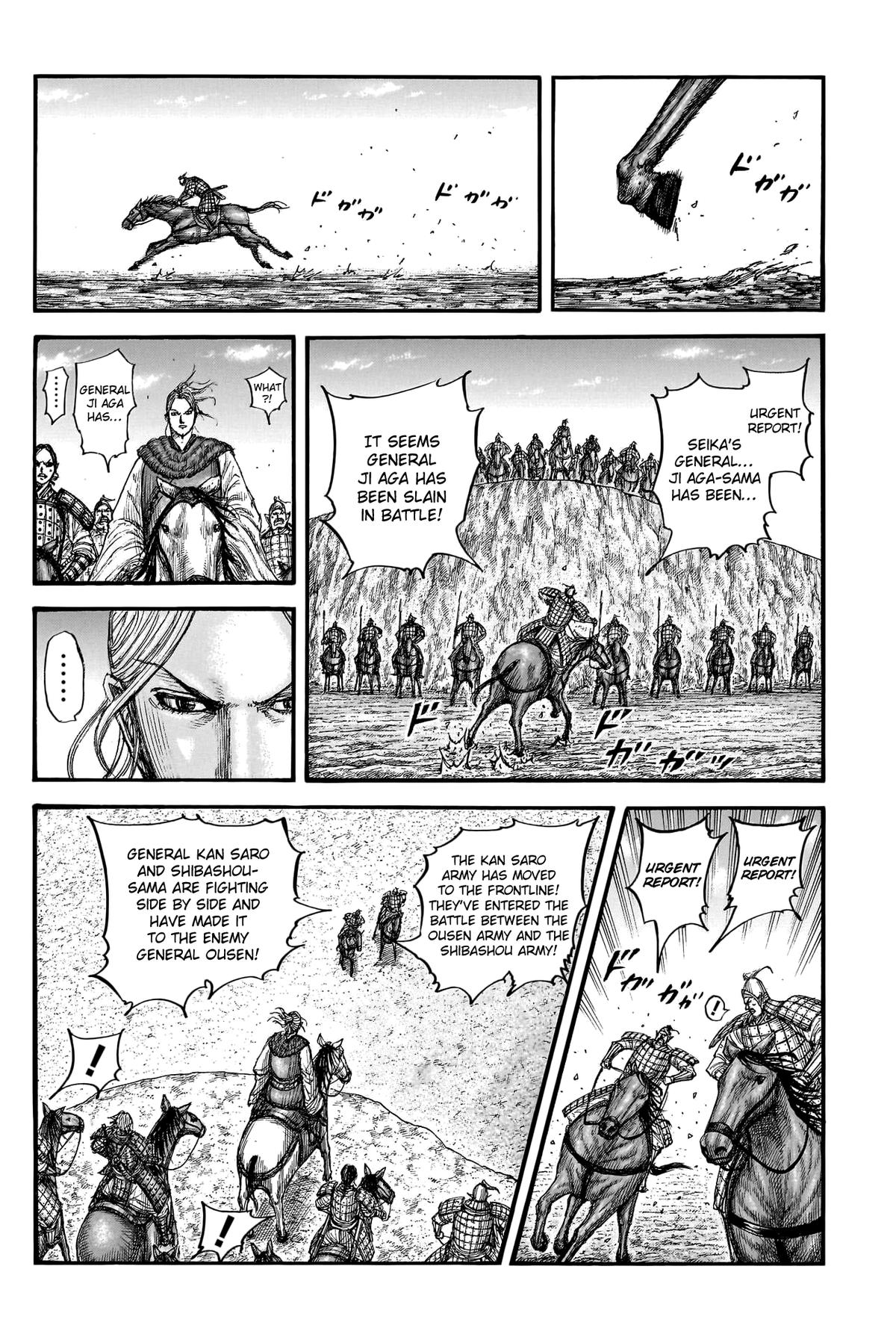 Kingdom Chapter 792 7