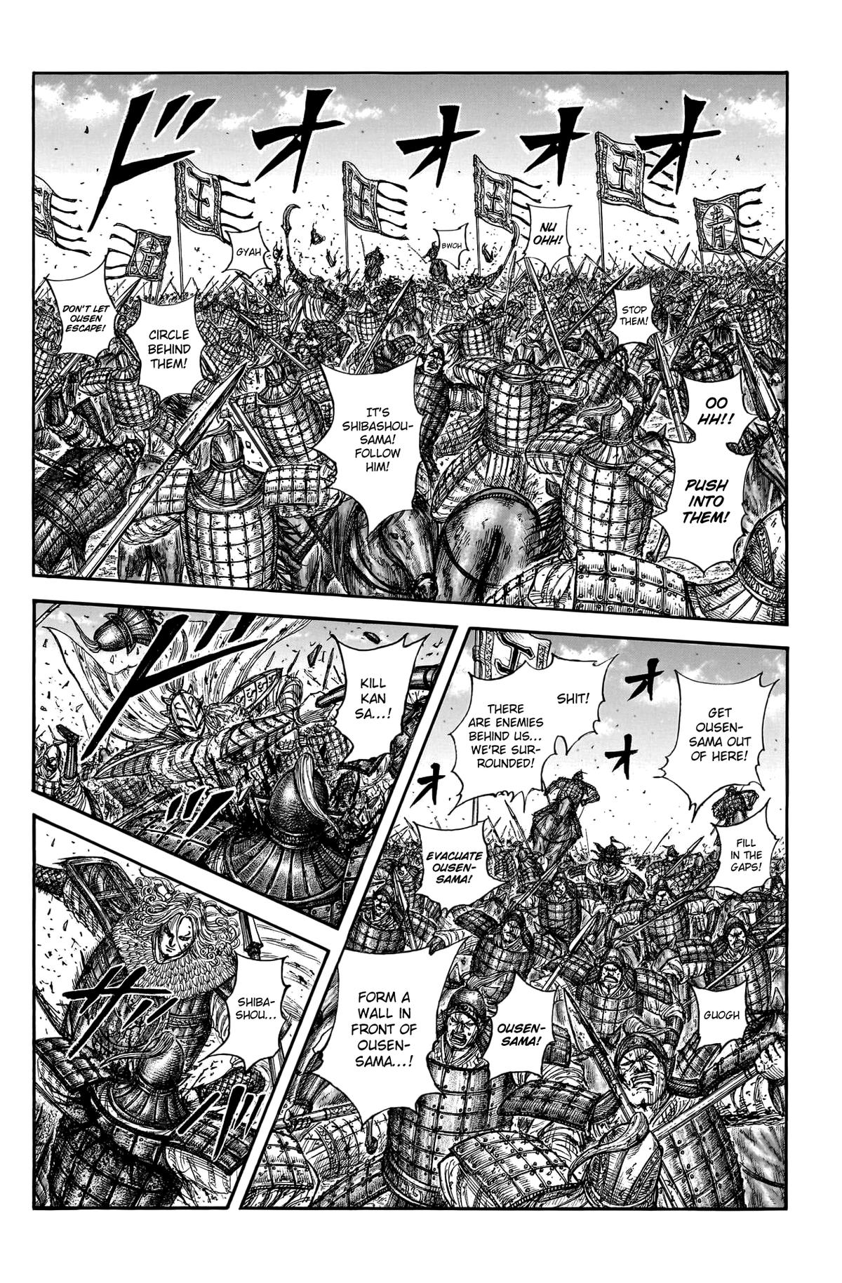 Kingdom Chapter 792 9