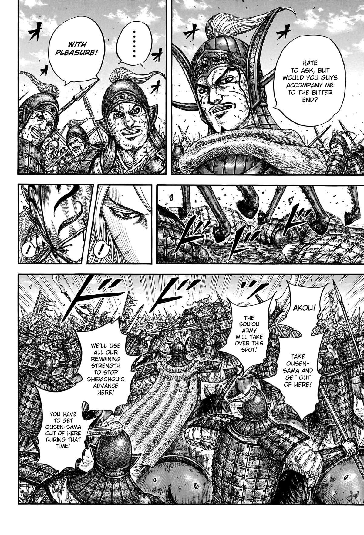 Kingdom Chapter 792 11