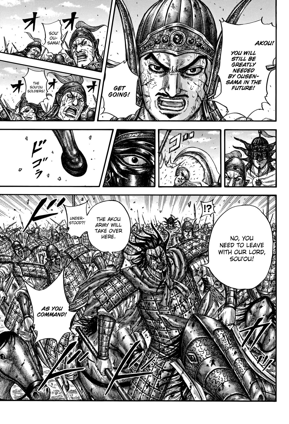 Kingdom Chapter 792 12