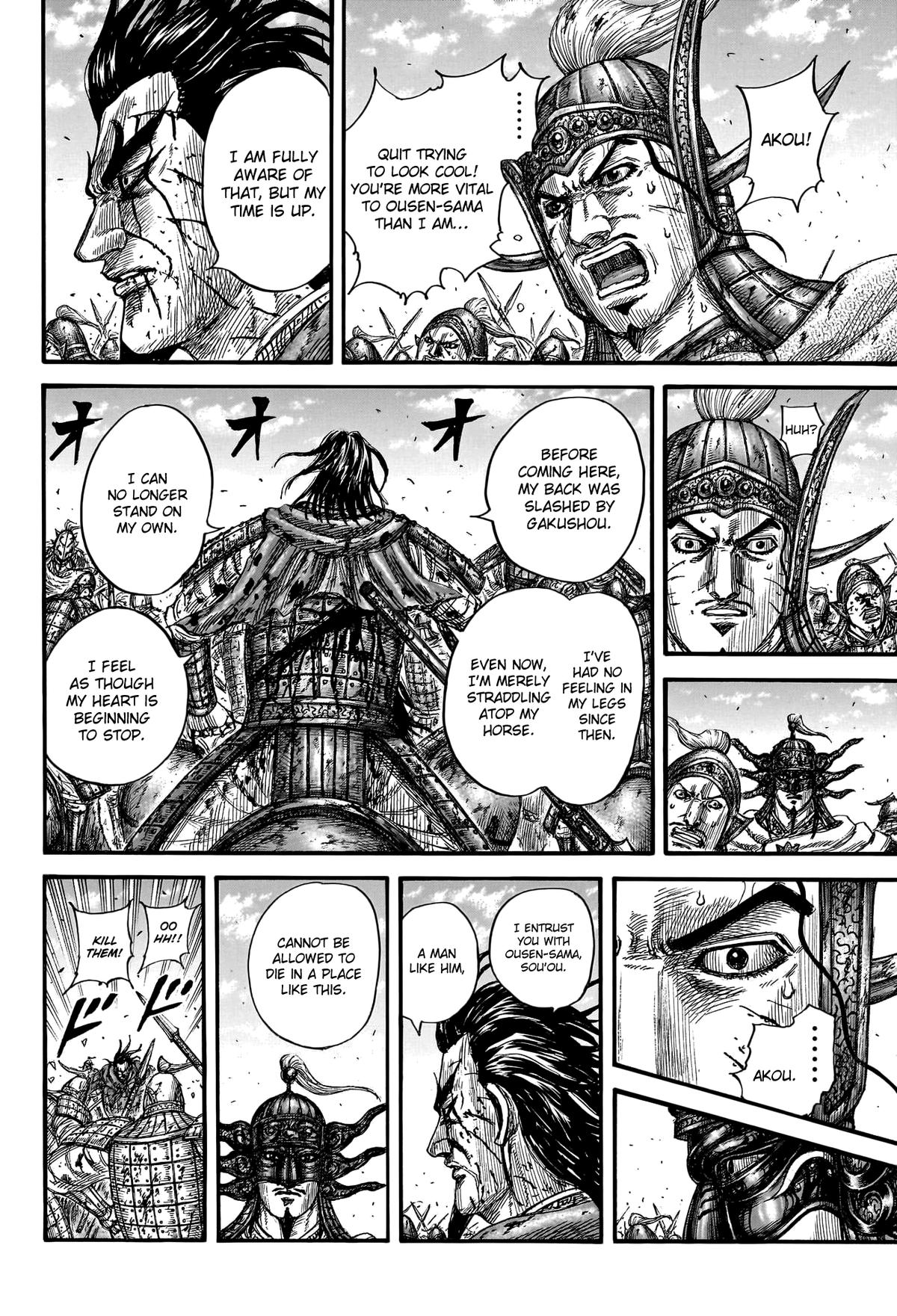 Kingdom Chapter 792 13