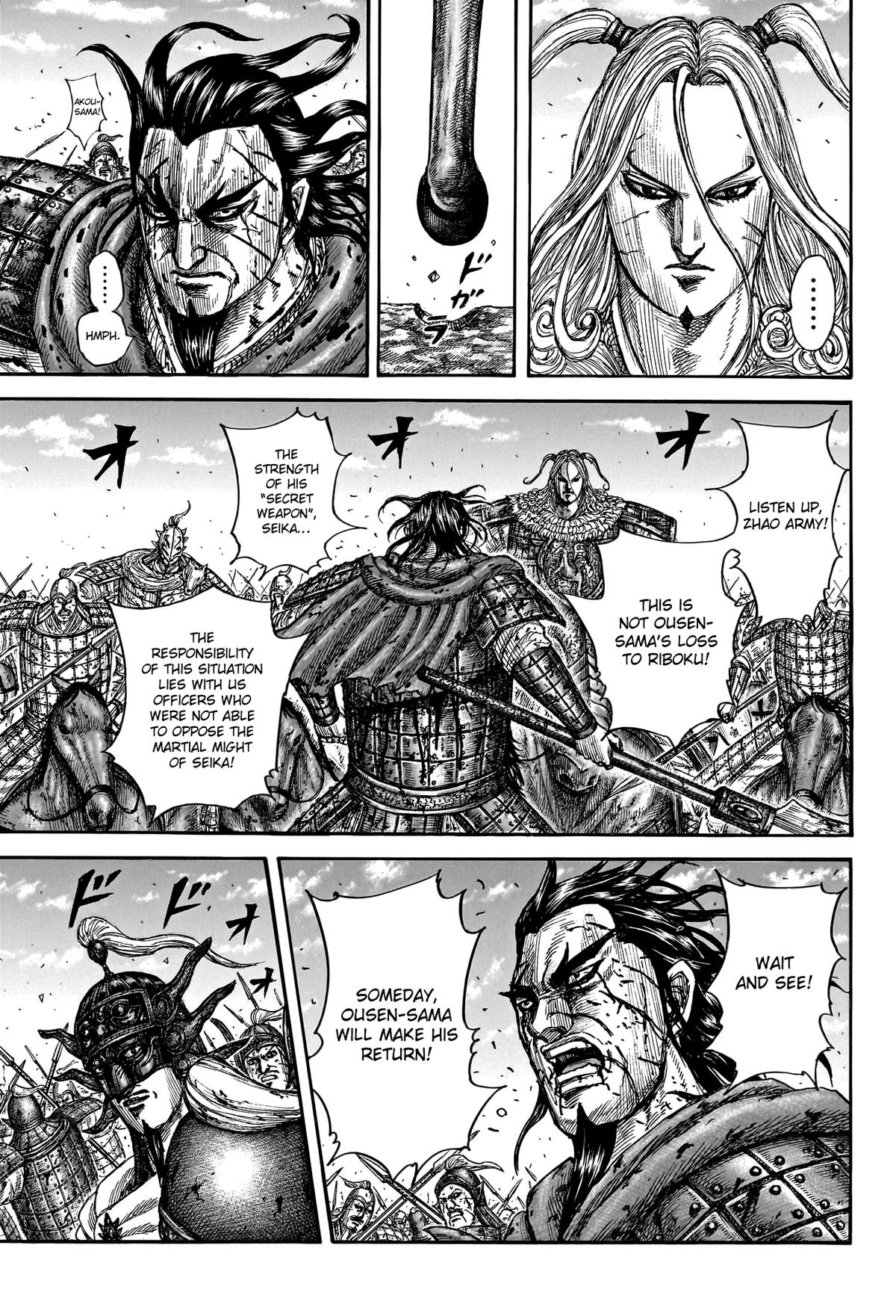 Kingdom Chapter 792 16