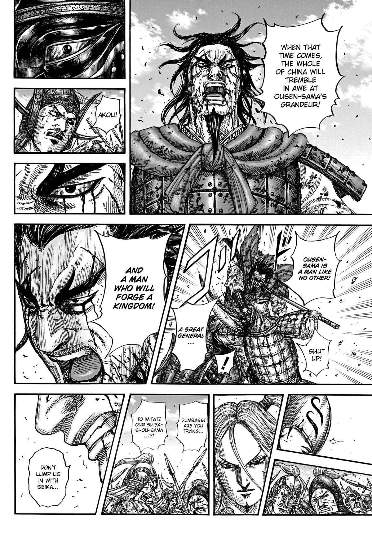 Kingdom Chapter 792 17