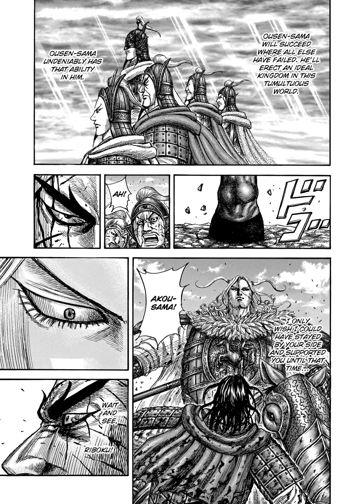Kingdom Chapter 792 18