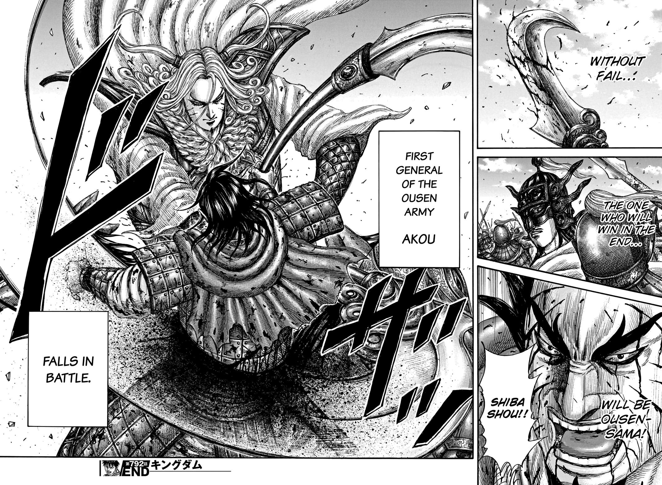Kingdom Chapter 792 19