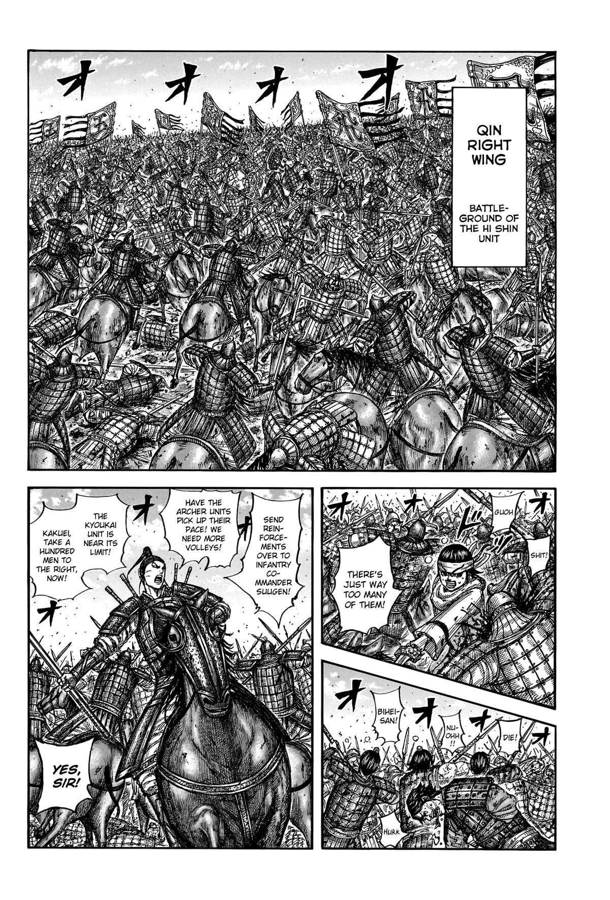 Kingdom Chapter 793 3