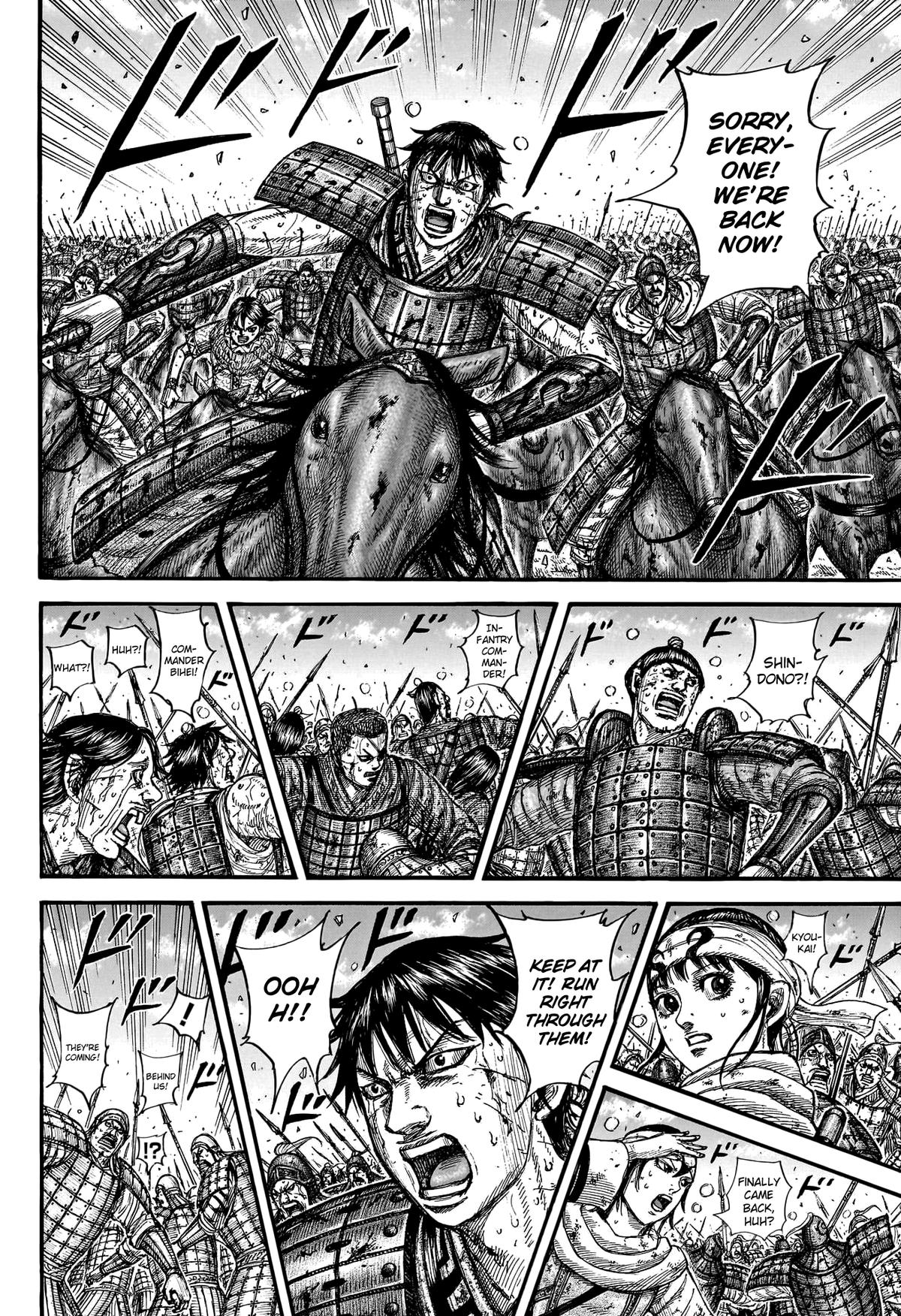 Kingdom Chapter 793 5