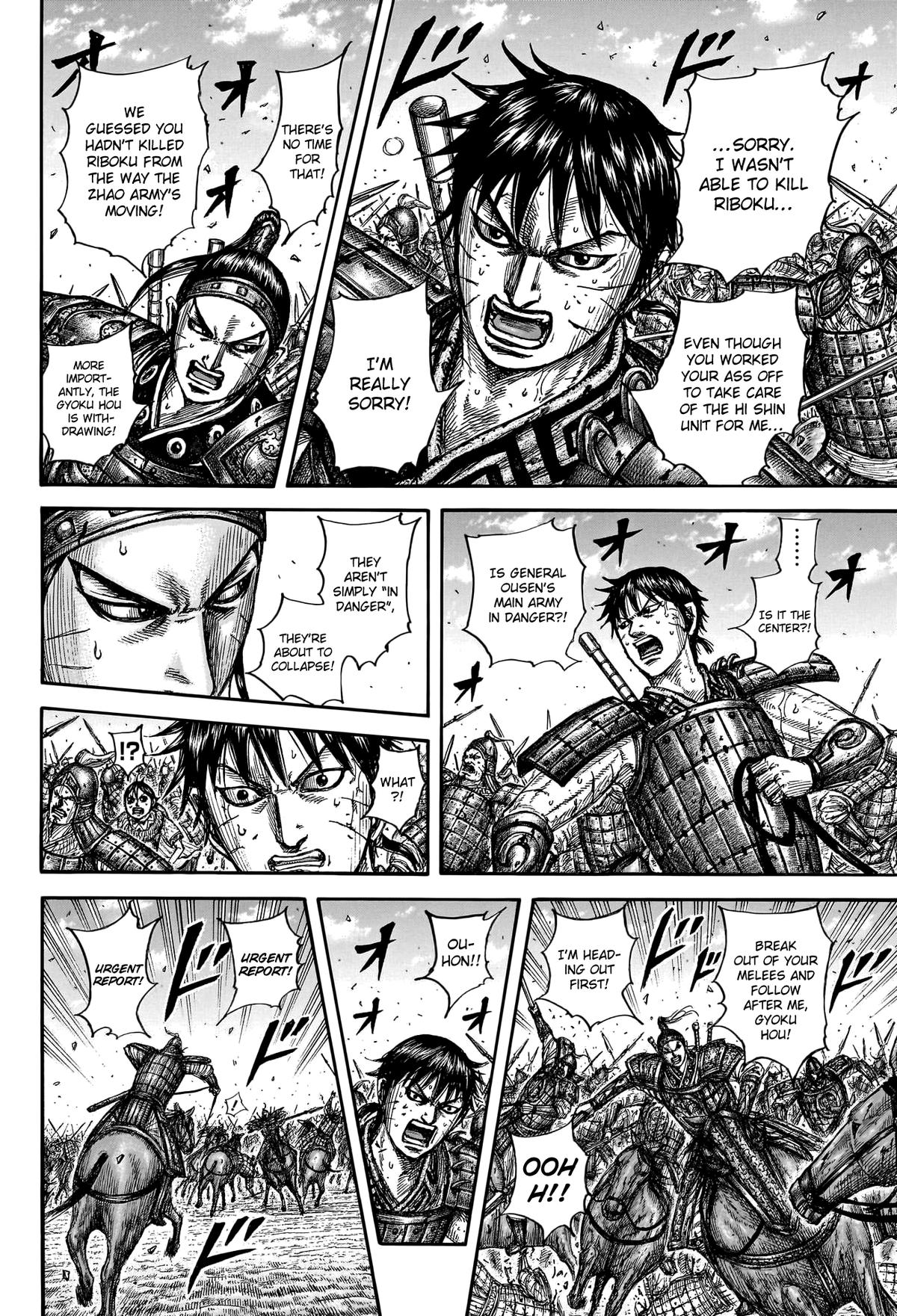 Kingdom Chapter 793 7