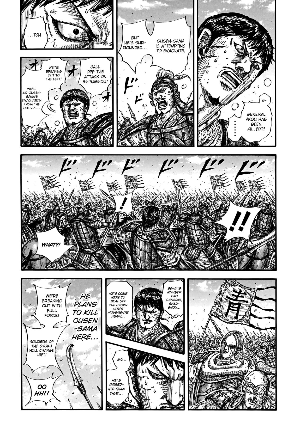 Kingdom Chapter 793 10