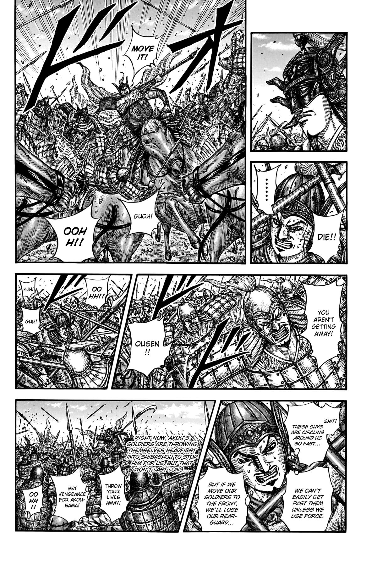 Kingdom Chapter 793 11