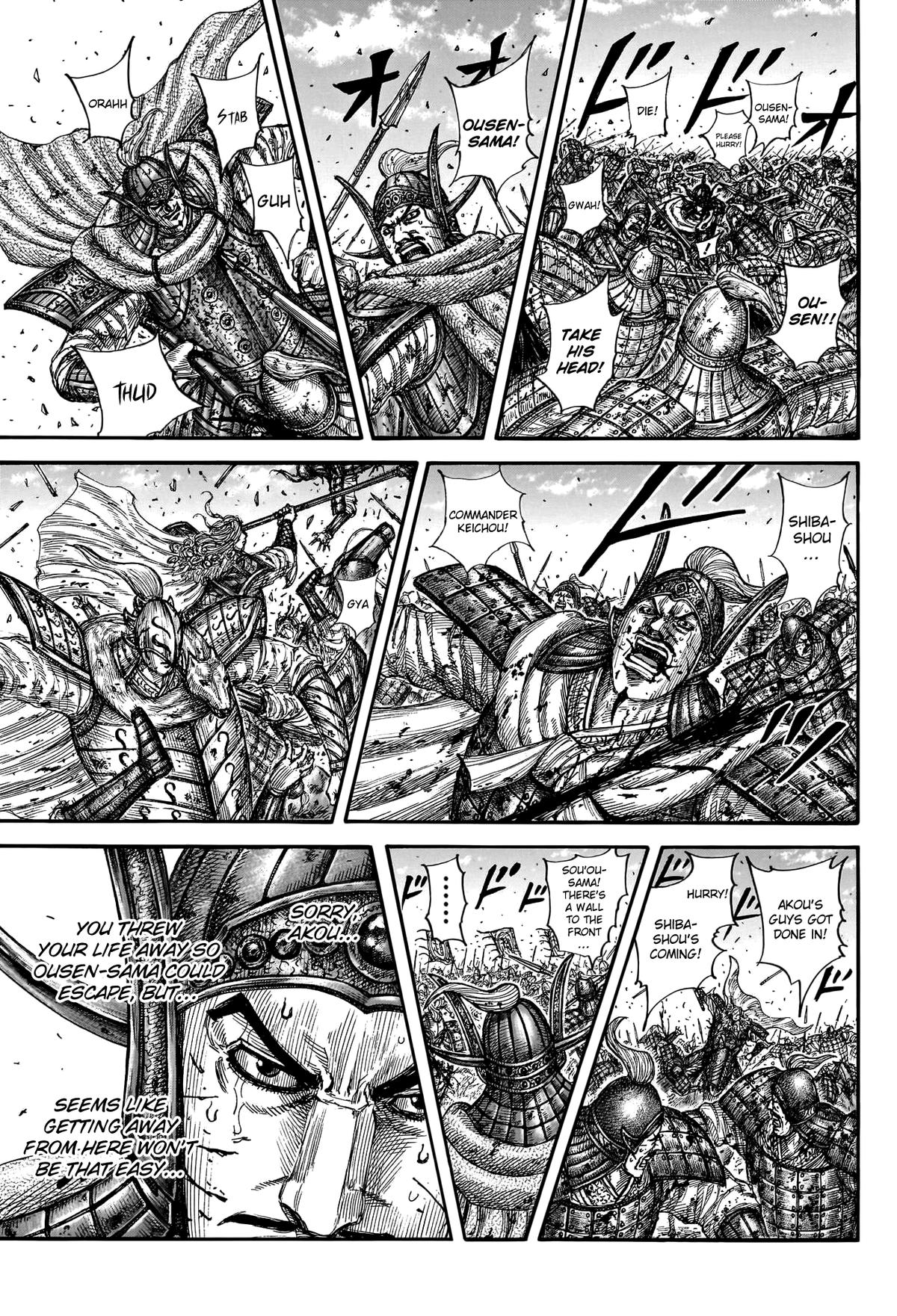 Kingdom Chapter 793 12
