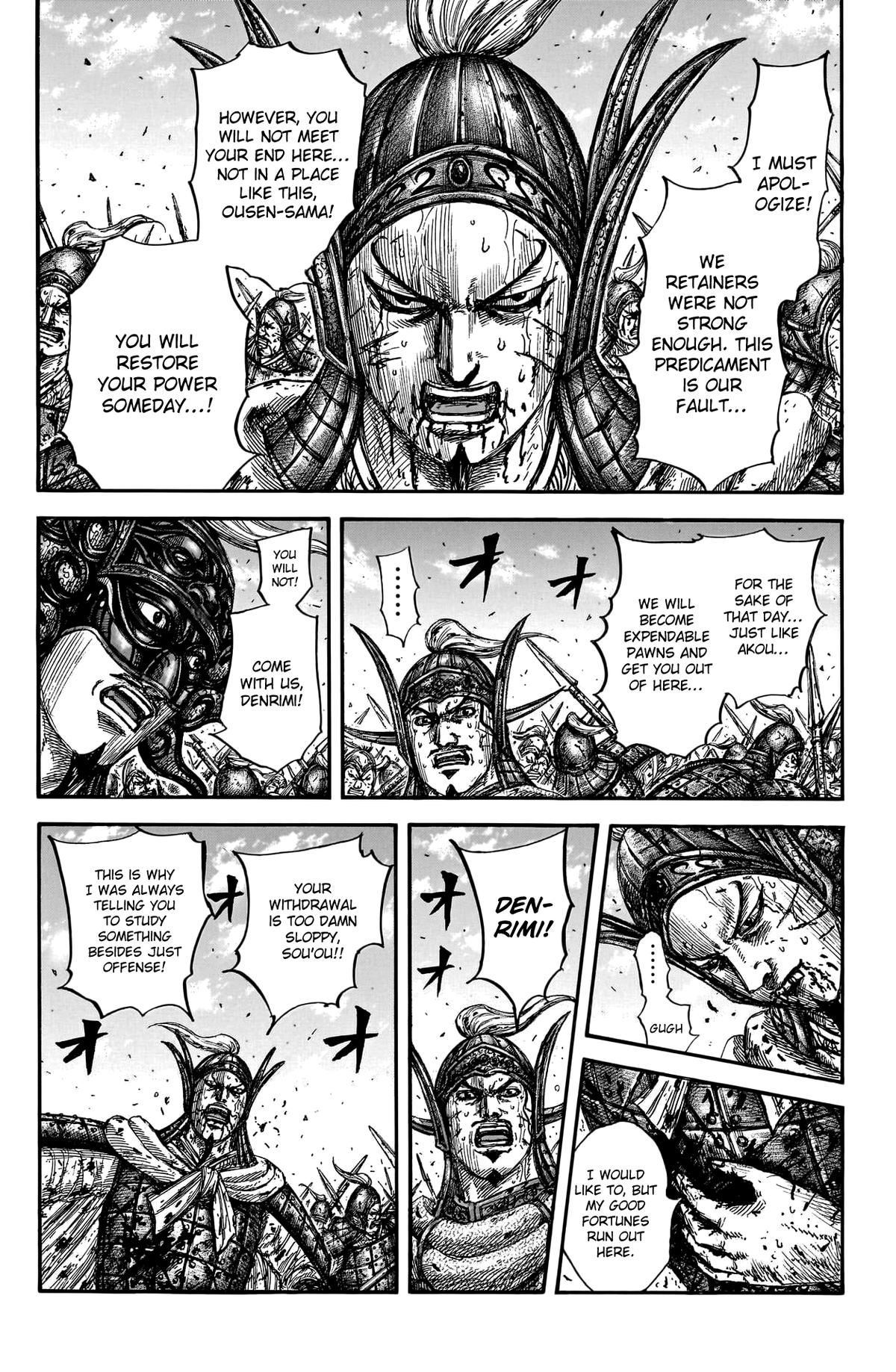 Kingdom Chapter 793 15