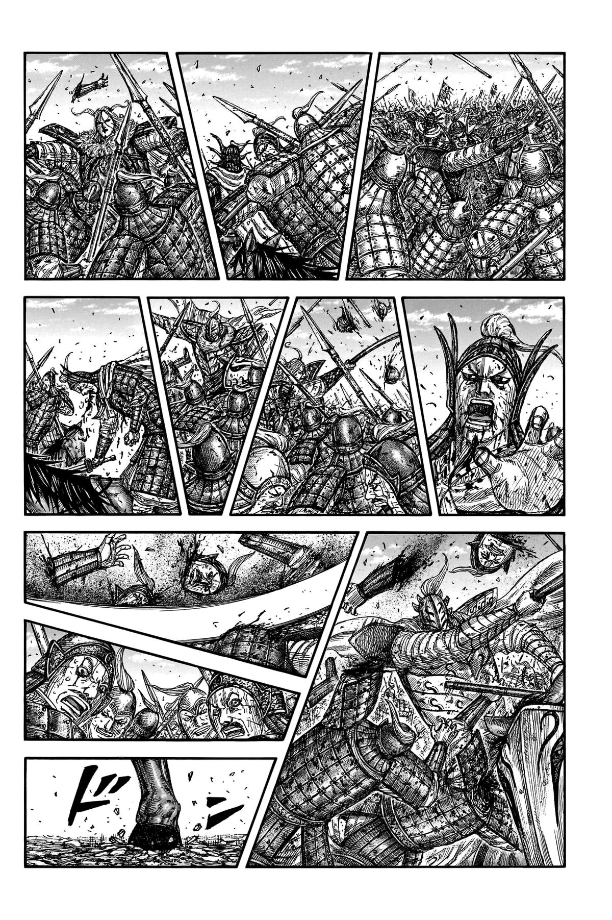 Kingdom Chapter 793 19