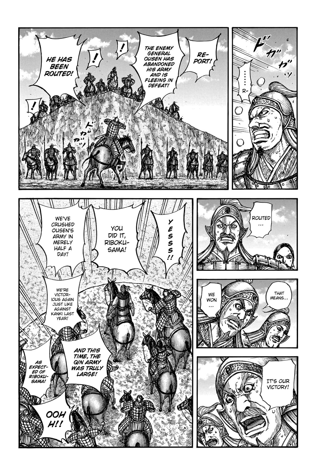 Kingdom Chapter 792