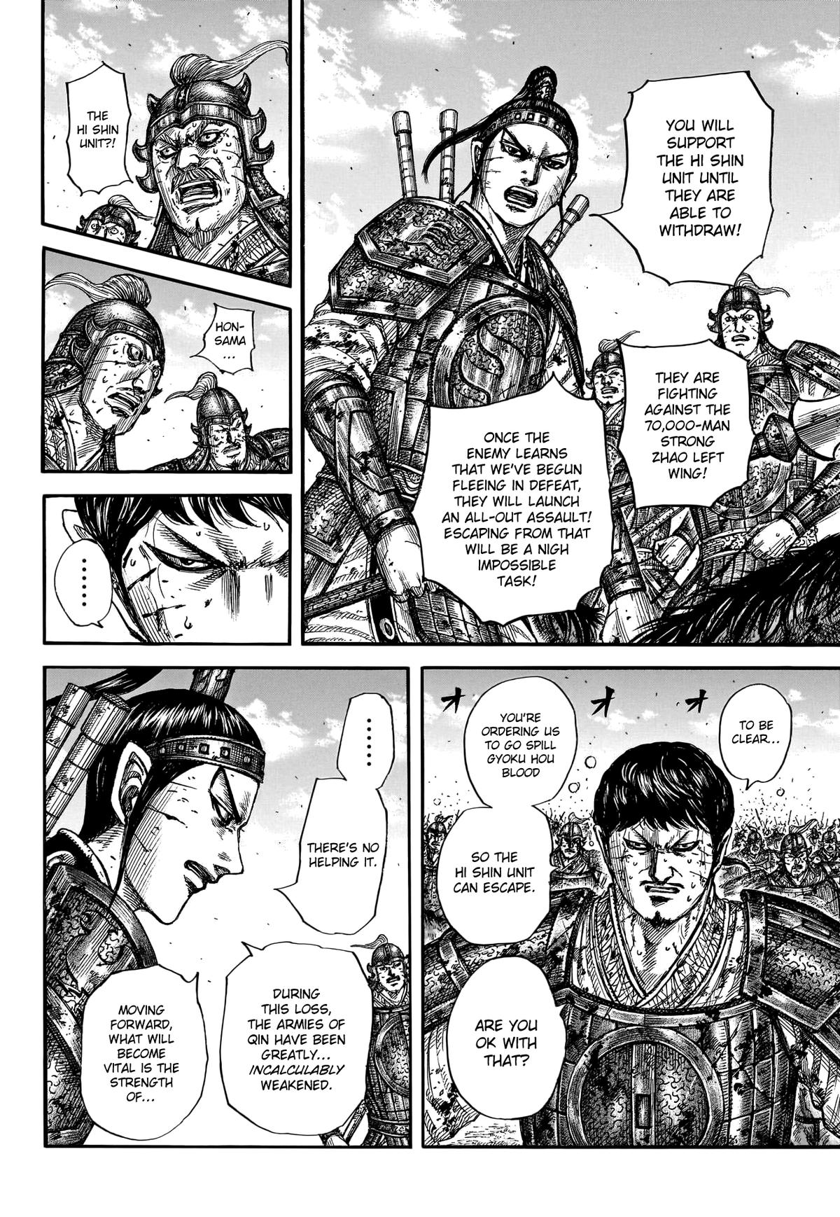Kingdom Chapter 794