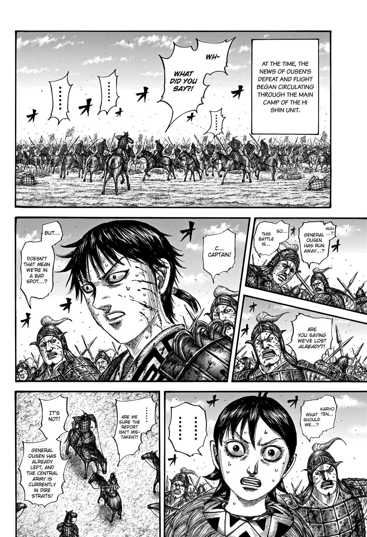 Kingdom Chapter 794