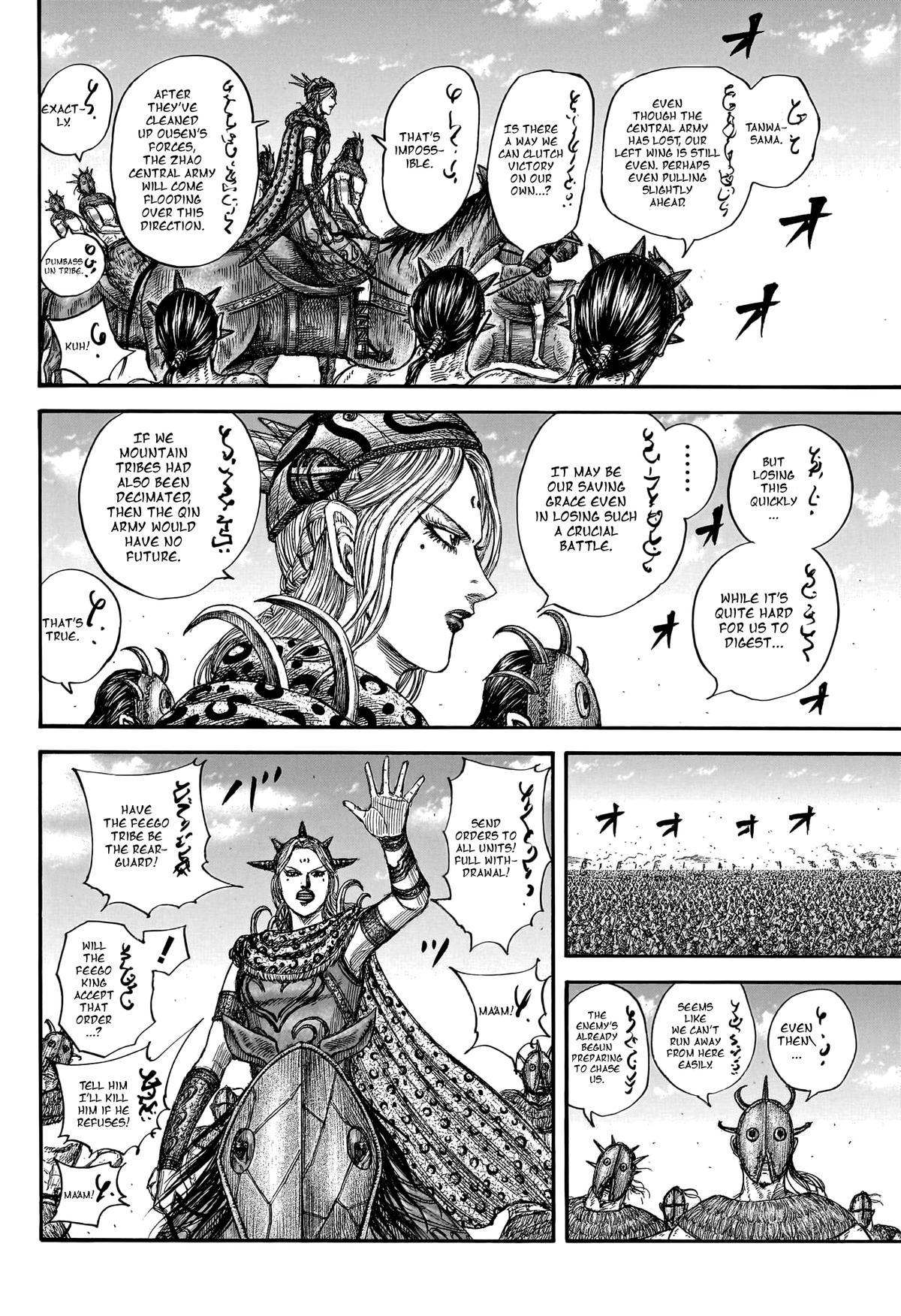 Kingdom Chapter 794