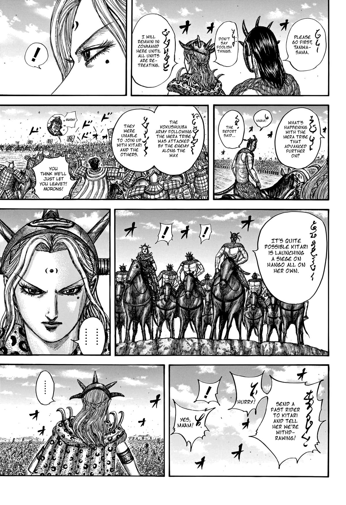 Kingdom Chapter 794