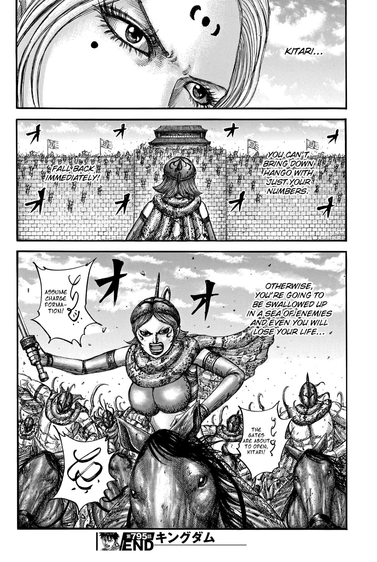 Kingdom Chapter 794