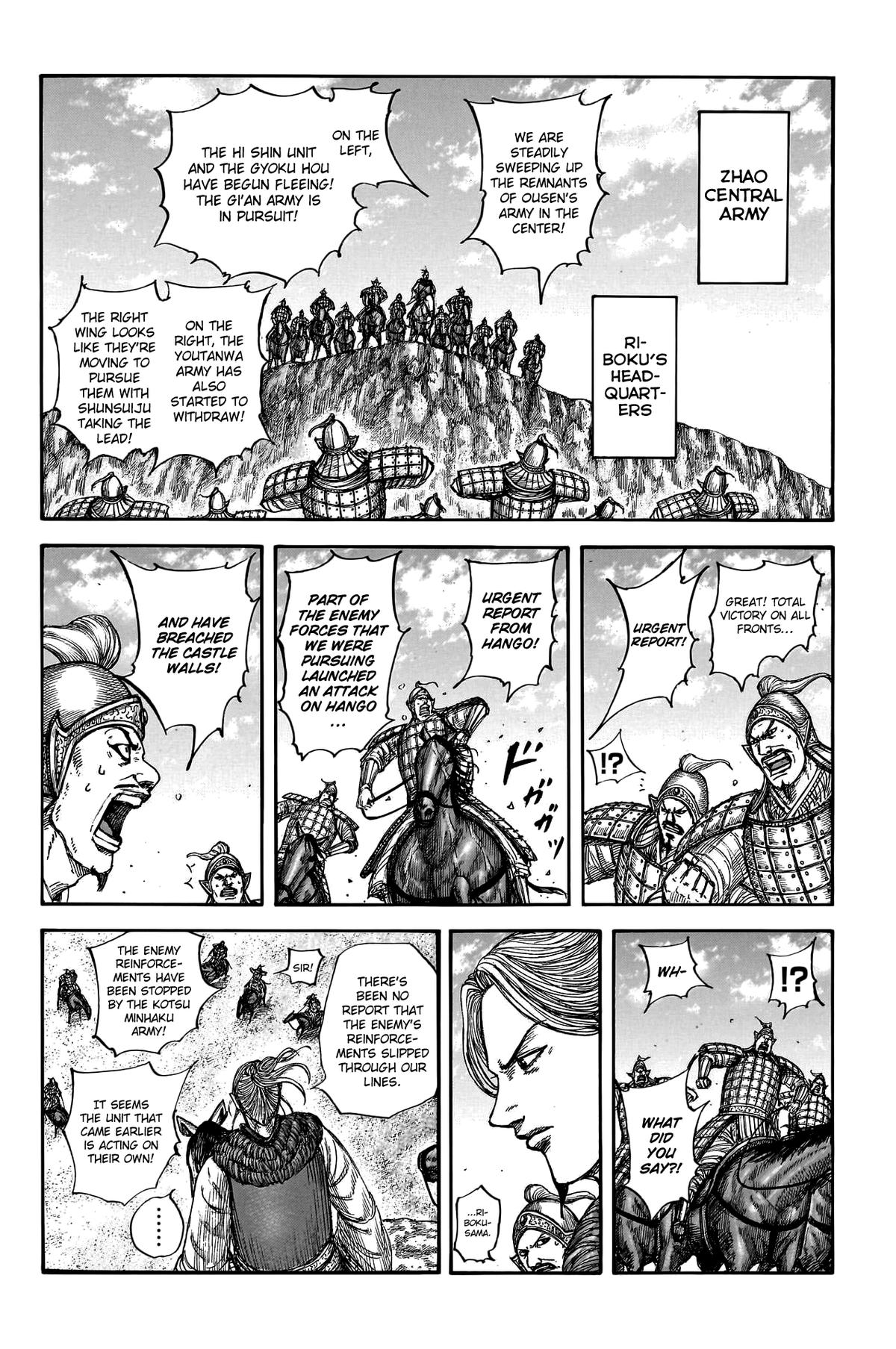 Kingdom Chapter 796 5
