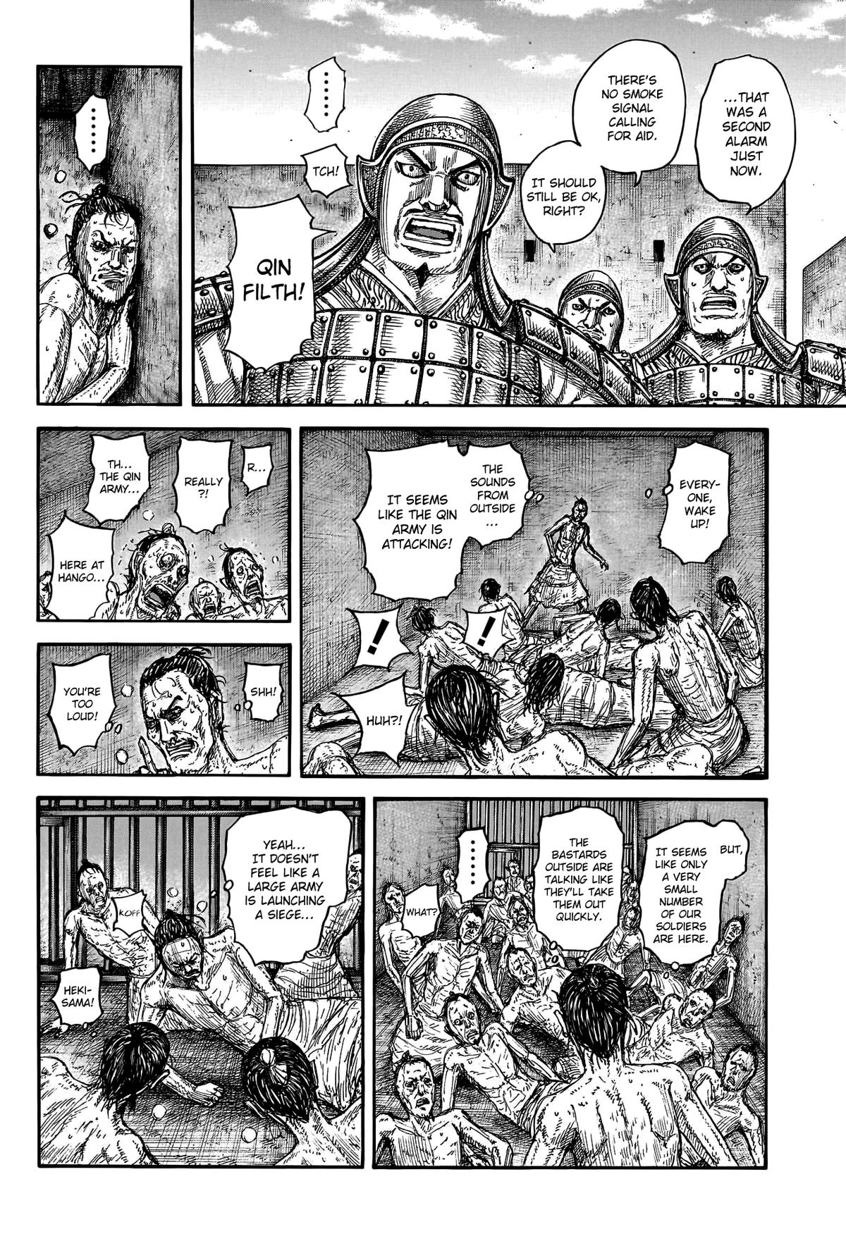 Kingdom Chapter 796 7