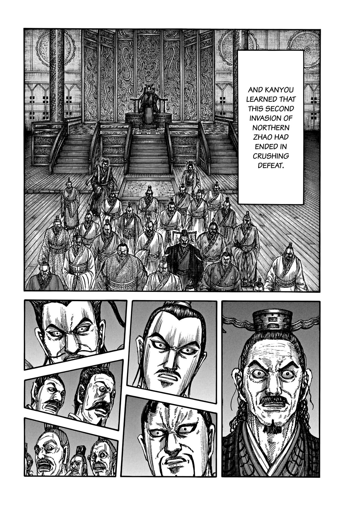Kingdom Chapter 796