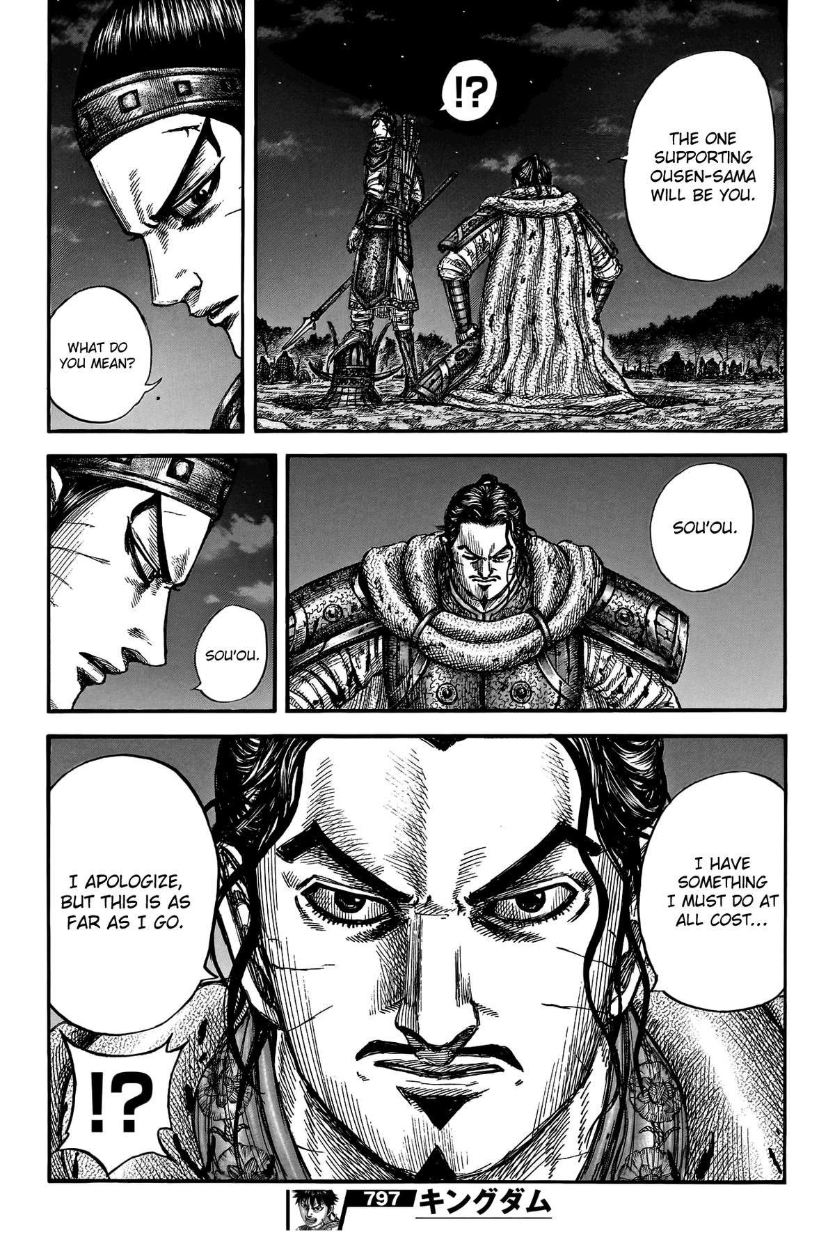 Kingdom Chapter 796