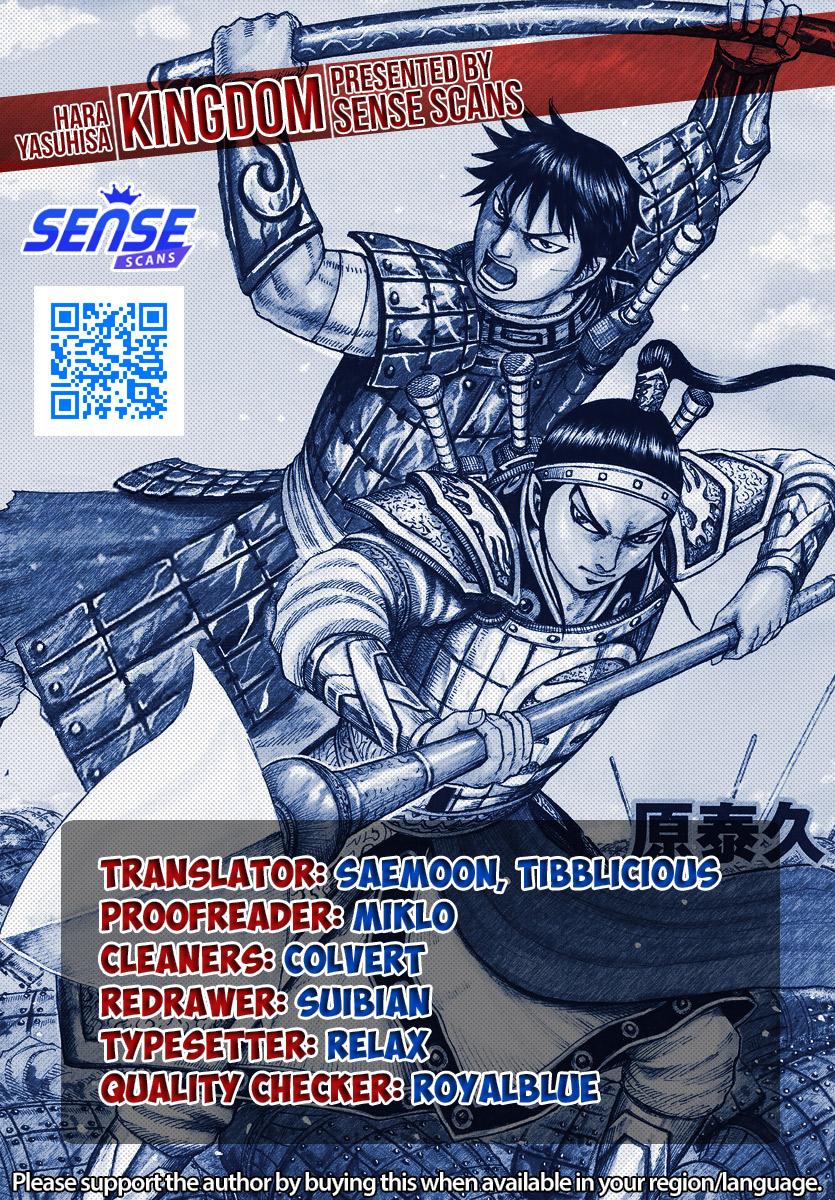 Kingdom Chapter 798 1