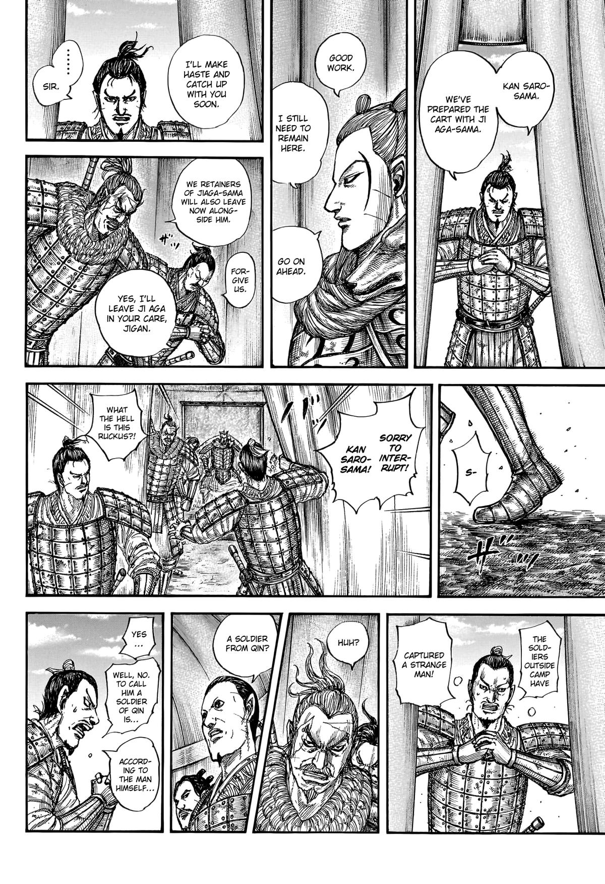 Kingdom Chapter 798 5