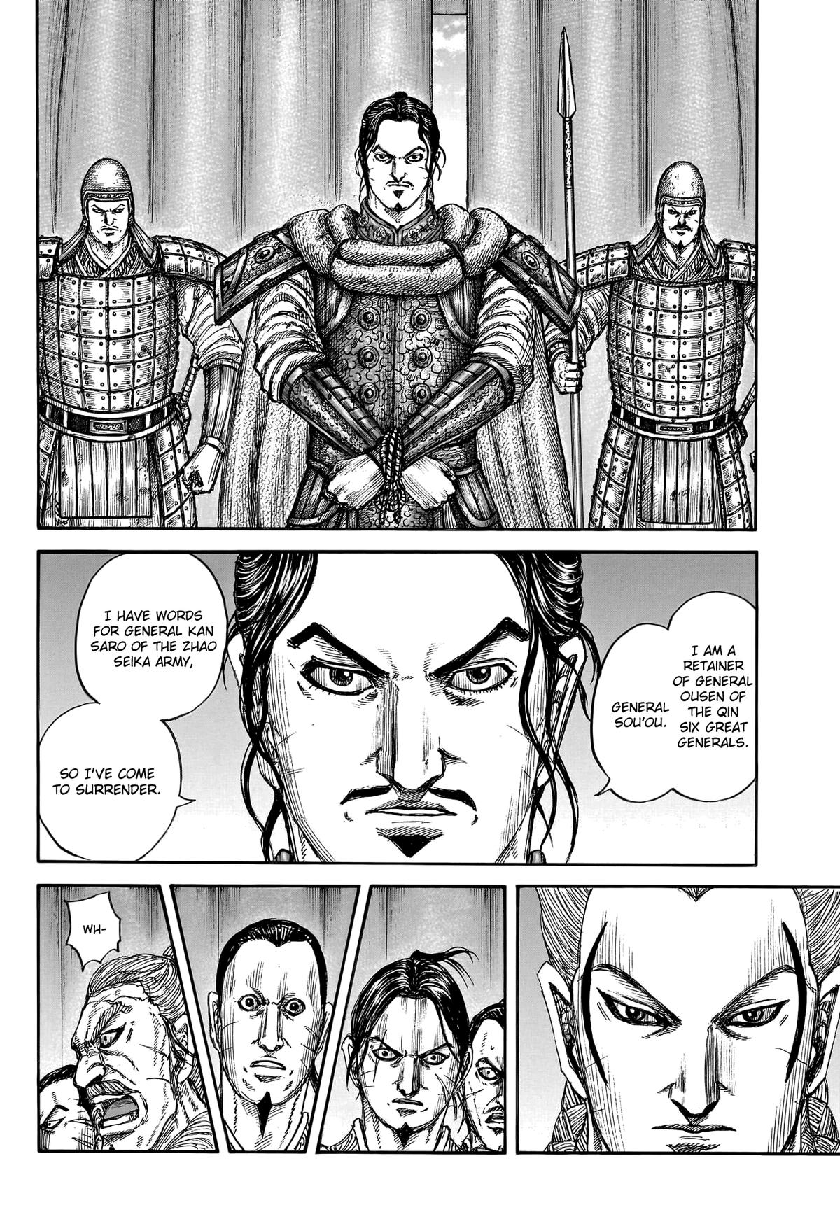 Kingdom Chapter 798 7