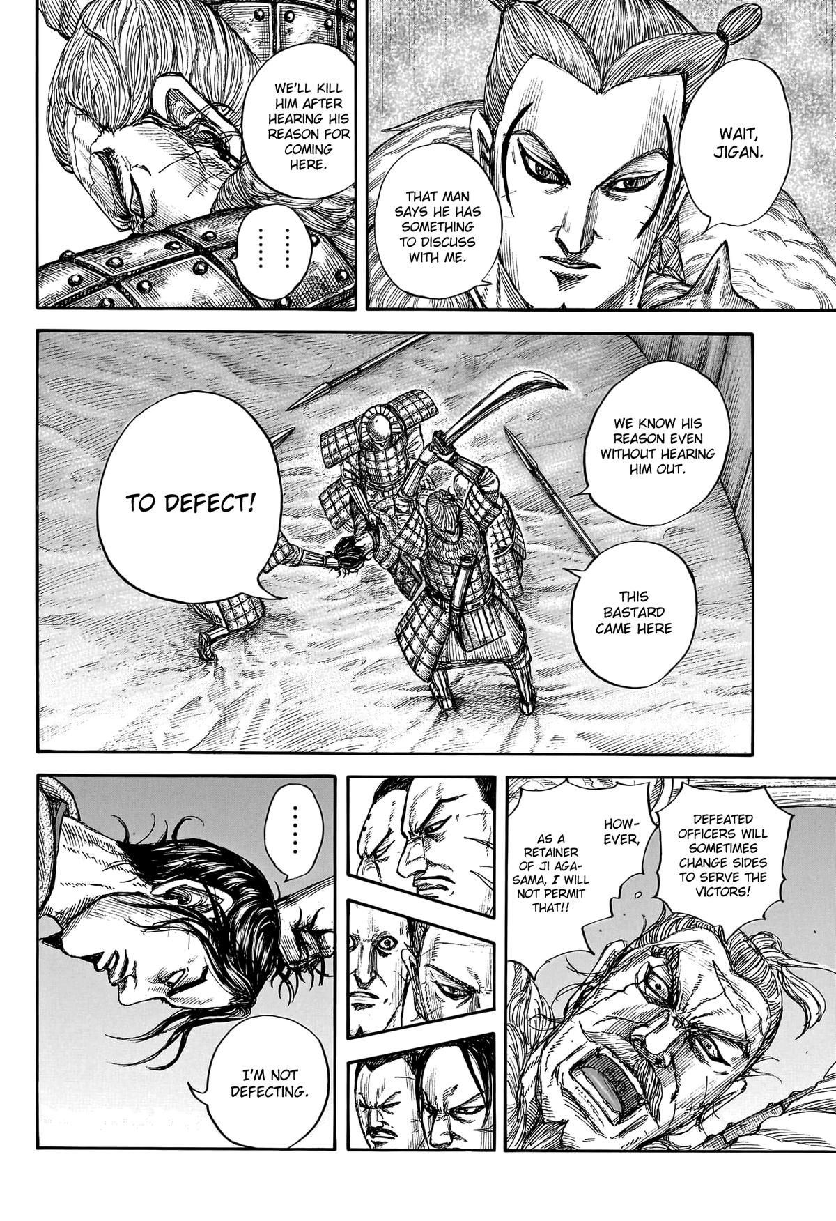 Kingdom Chapter 798 9