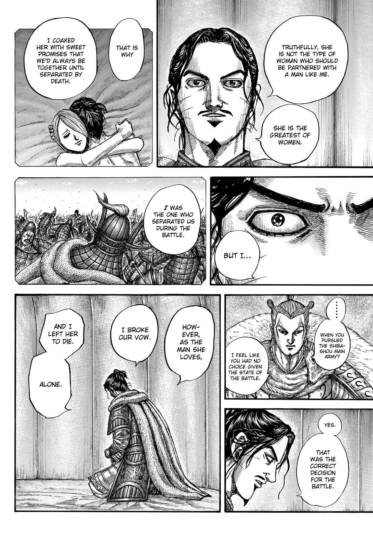 Kingdom Chapter 798 13