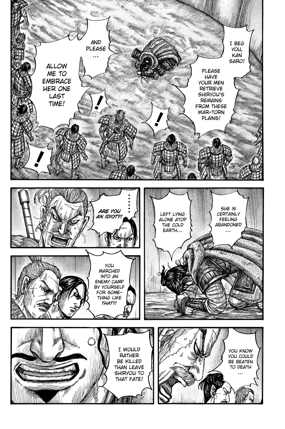 Kingdom Chapter 798 15