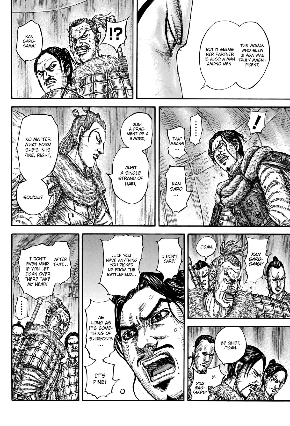 Kingdom Chapter 798 17