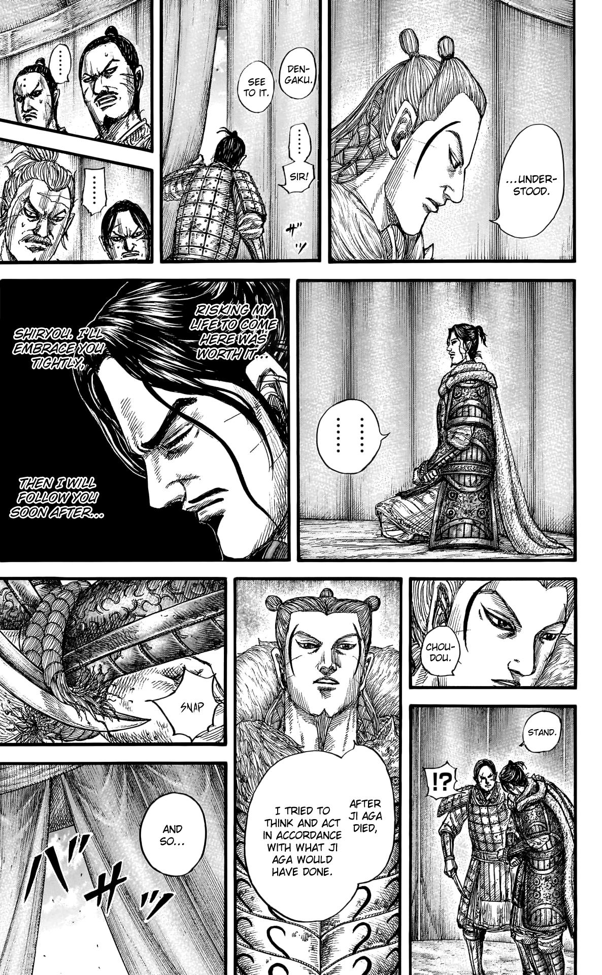 Kingdom Chapter 798 18