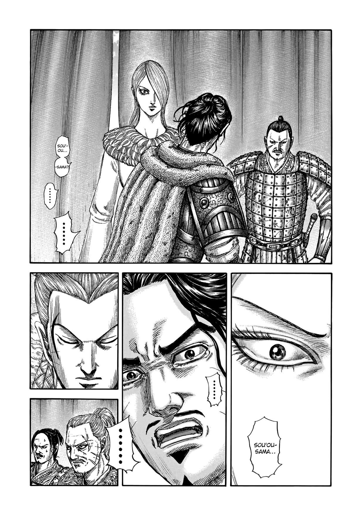 Kingdom Chapter 799 2