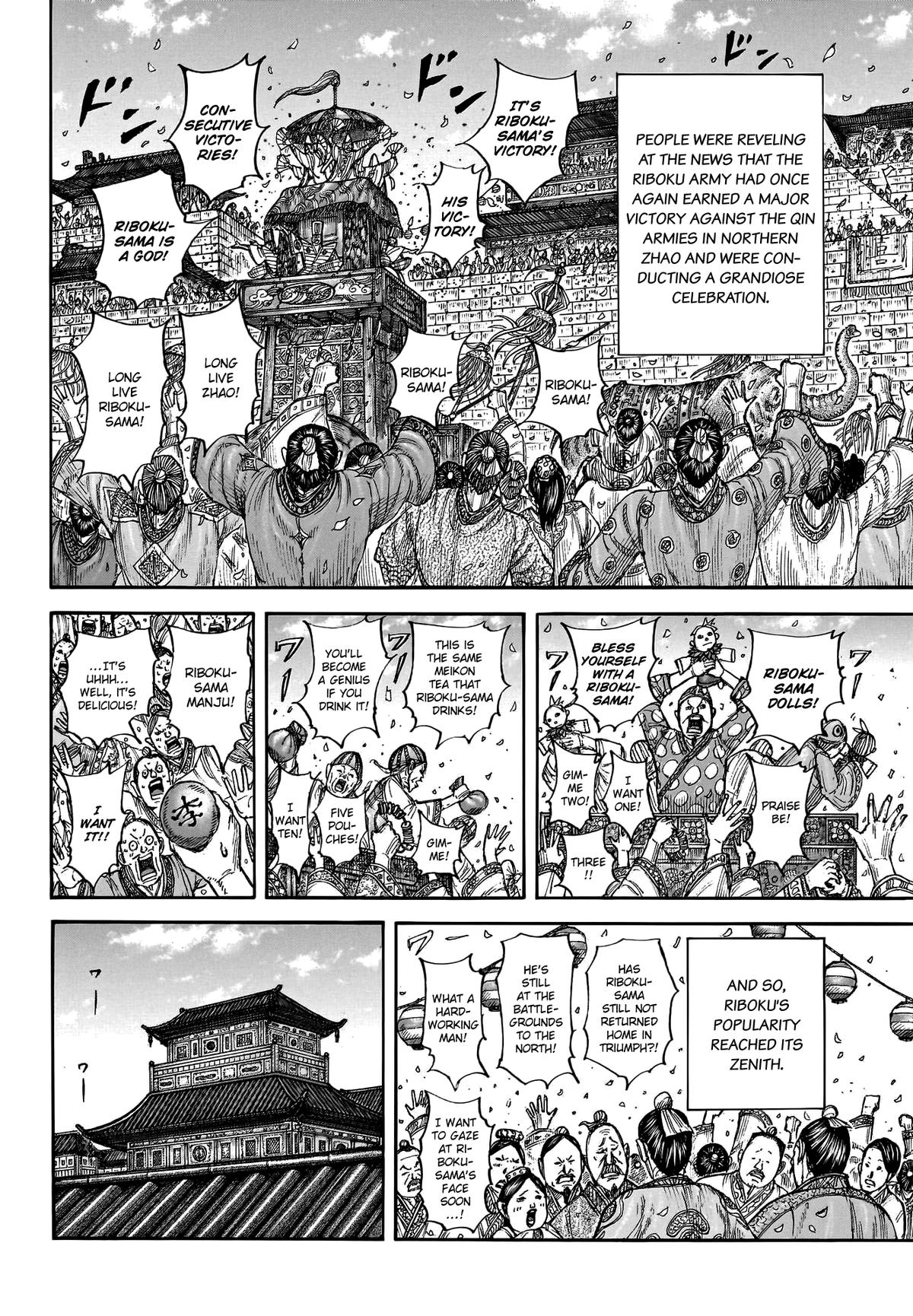 Kingdom Chapter 799 10
