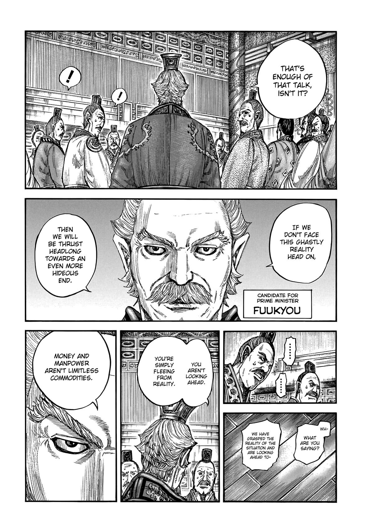 Kingdom Chapter 798