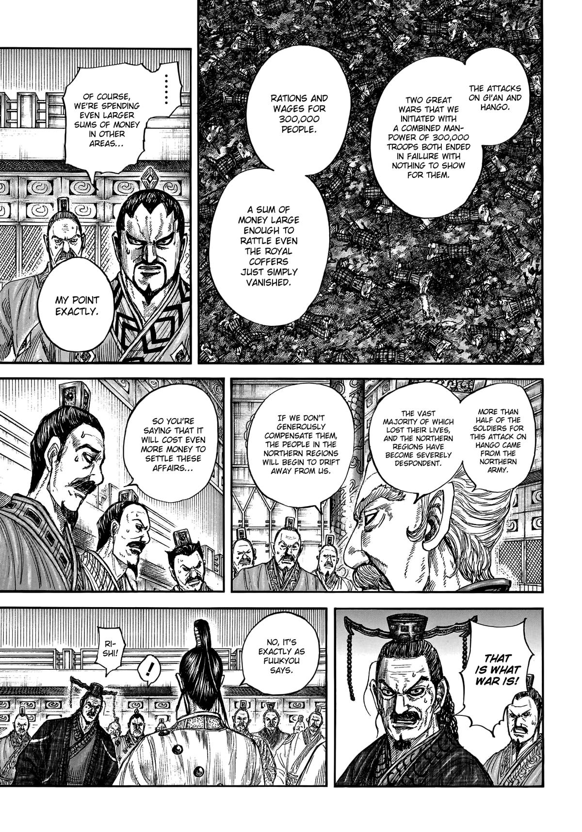 Kingdom Chapter 798