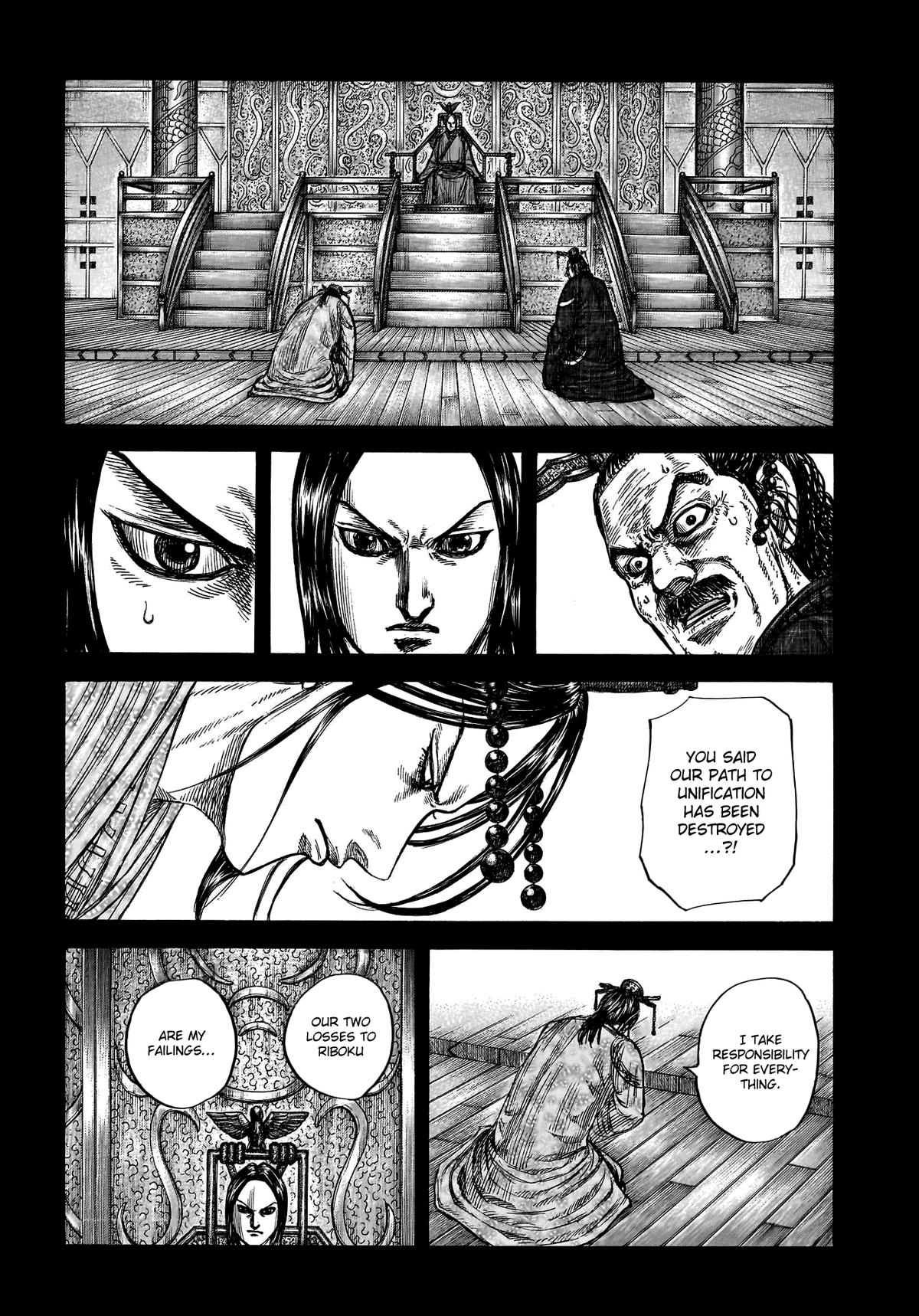 Kingdom Chapter 798