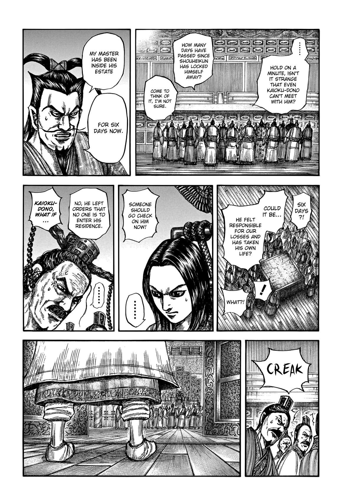 Kingdom Chapter 798